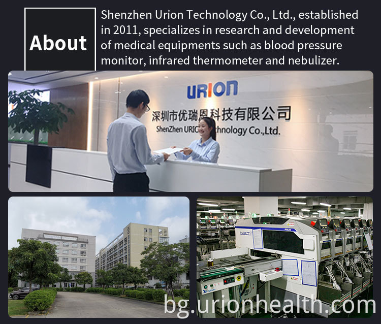 Бебешки електронен термометър за чело Forehead Baby Electronic Thermometer